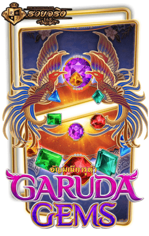 DEMO-Garuda-Gems