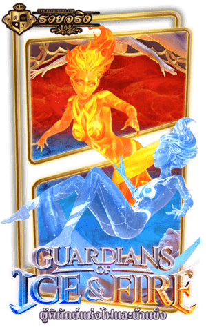DEMO-Guardians-of-Ice-_-Fire