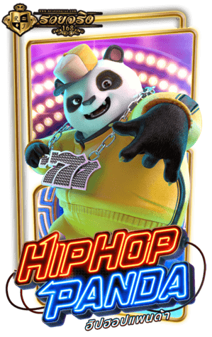 DEMO-Hip-Hop-Panda