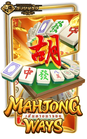 DEMO Mahjong-Ways