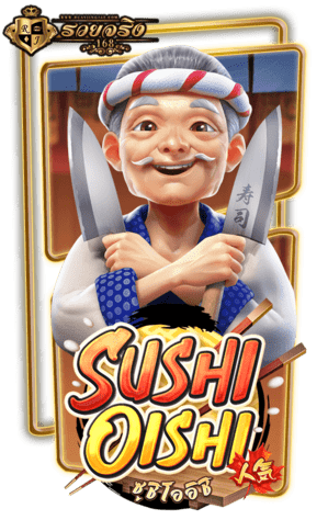 DEMO sushi-oishi