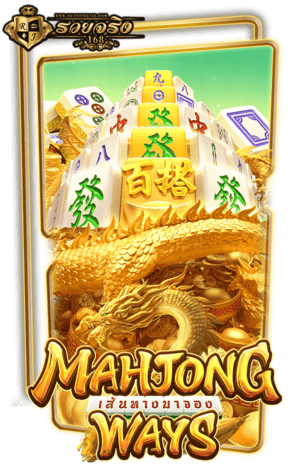 Demo-Mahjong-Ways-2
