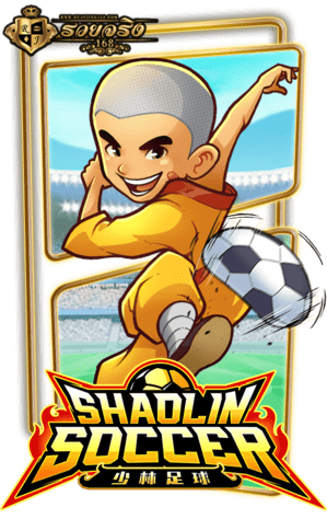 Demo-Shaolin-Soccer